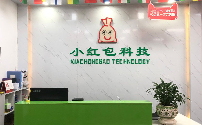 Porcellana Shenzhen Xiaohongbao Technology Co., Ltd. Profilo aziendale 